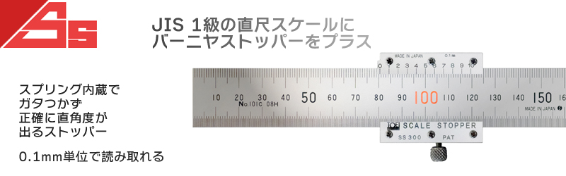 人気の贈り物が大集合 シンワ測定:材木尺 ステン 75cm 表2mm 裏1mm目盛 63568 測る 計測 新潟 ペンギン fucoa.cl